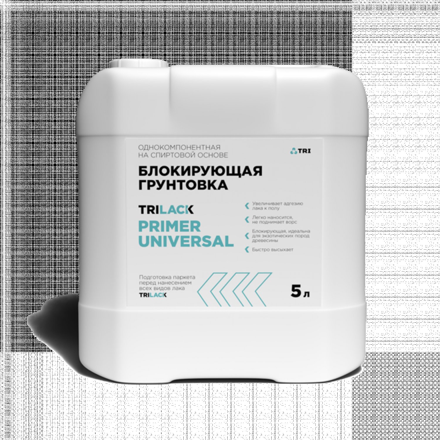 Грунт-праймер TRILACK PRIMER UNIVERSAL 5 л
